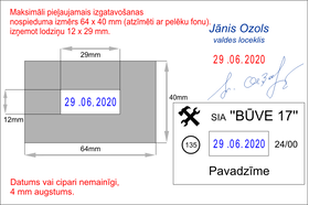 Shiny S-829D 64x40