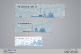 PVC baneris 50 x 150 cm ar gredzeniem pa perimetru.