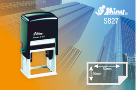 Zīmogs Shiny S-827, gatavs lietošanai