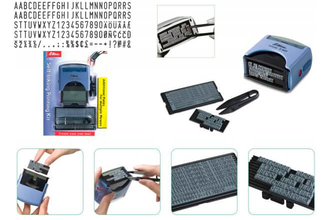 DIY SET S-883