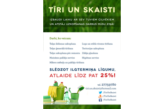 Plakāti A3, druka.