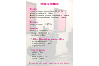 Plakāti A3, druka.