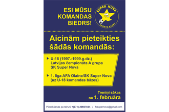 Plakāti A1, druka.