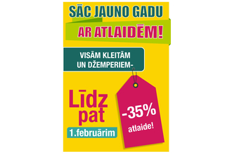 Plakāti A2, druka.