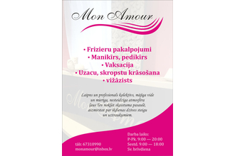Plakāti A3, druka.