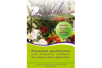 Plakāti A3, druka.